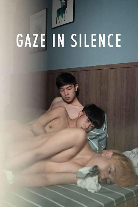 Gaze in Silence